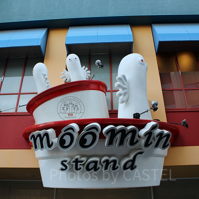 ムーミンスタンド