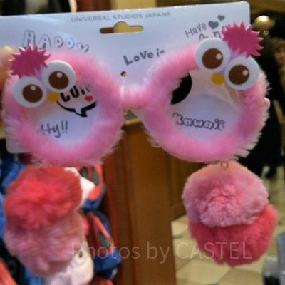 モッピー伊達眼鏡(アクセ付き）/ユニバーサルスタジオストアで撮影