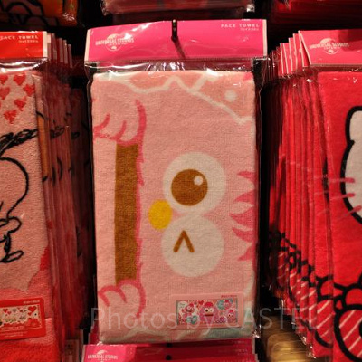 モッピーのフェイスタオル（いたずらフェイス）