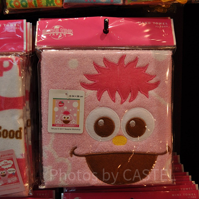 モッピーのハンドタオル（あわあわモッピー柄）