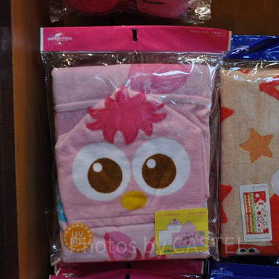 モッピーのフード付きタオル