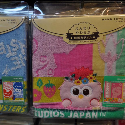 モッピーの無撚糸ハンドタオル