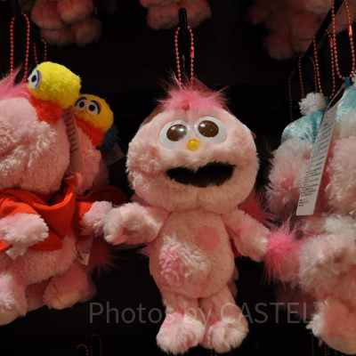 モッピーノーマルタイプぬいぐるみキーチェーン