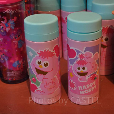 モッピーのステンレスボトル