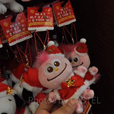 モッピー　ぬいぐるみマスコット