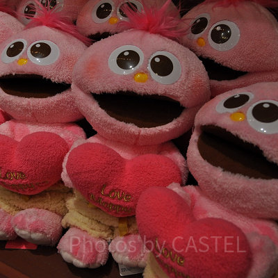 モッピーのハートだっこぬいぐるみ