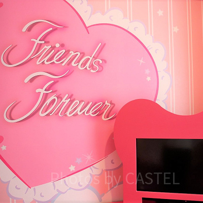 モッピーのラッキー・ルーム