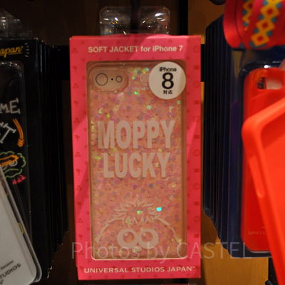 モッピーのキラキラスマートフォンケース