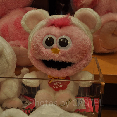 モッピーの干支ぬいぐるみ（2020年）