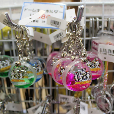 マザー牧場オリジナルキーホルダー