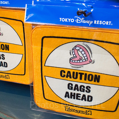 トゥーンタウンで買えるモチーフグッズ