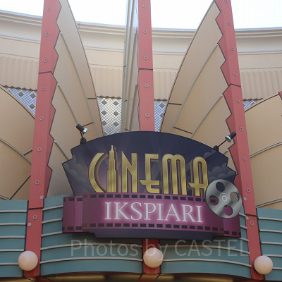 ディズニー映画が公開されている映画館