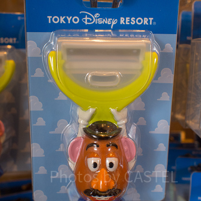 ミスター・ポテトヘッドのピーラー