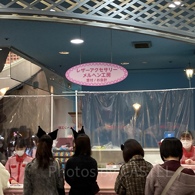 メルヘン工房お会計・加工場所