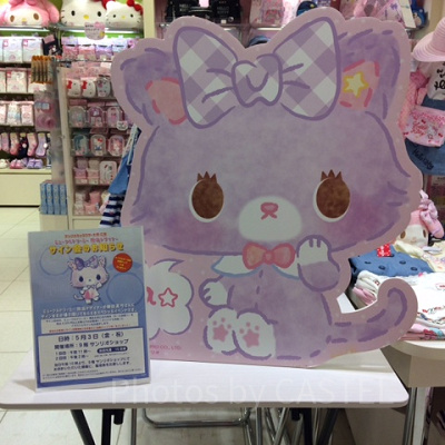 ミュークルドリーミー担当デザイナーサイン会