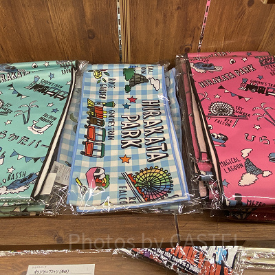 マフラータオル（ひらかたパーク）