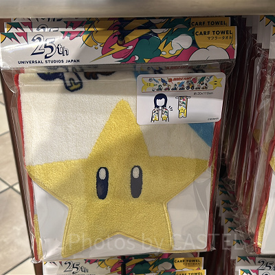 マリオカートマフラータオル