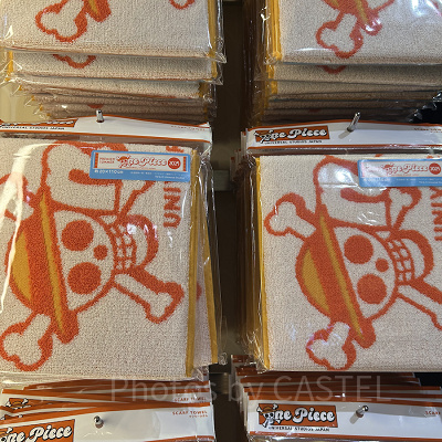 マフラータオル（ワンピースグッズ2025）