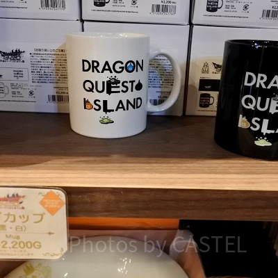 マグカップ