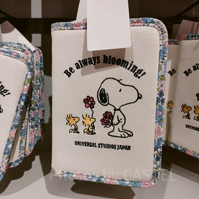 マルチケース