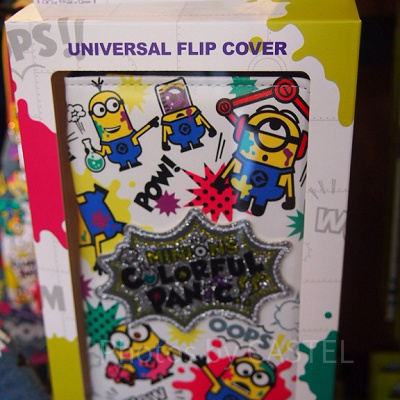 多機種対応型スマホケース