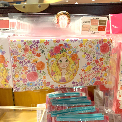 マルチパレット