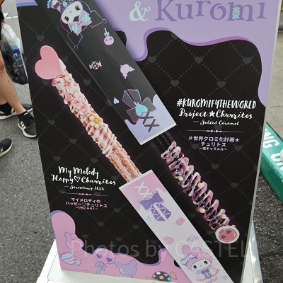 マイメロディチュリトス（左）（ユニバハロウィンフード2023）