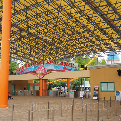 ナガシマスパーランド入口