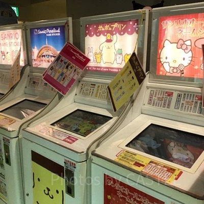 ネームシール機