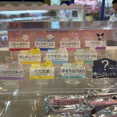 ネームプレートバッジ