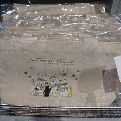 坂本奈緒 ランチトート