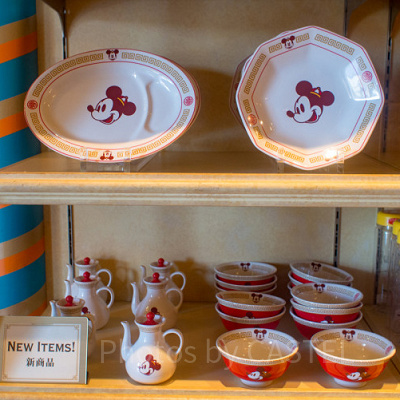 新生活グッズがかわいい！