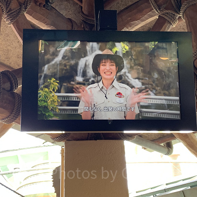 ジュラシックパーク・ザ・ライドの映像が新しくなった！