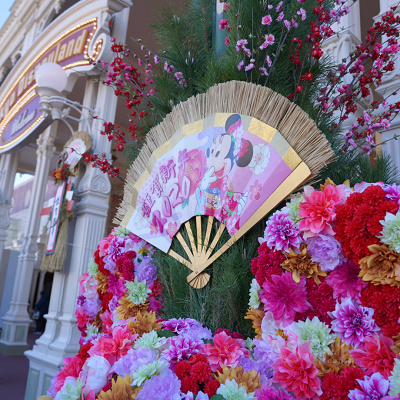 お正月のデコレーション