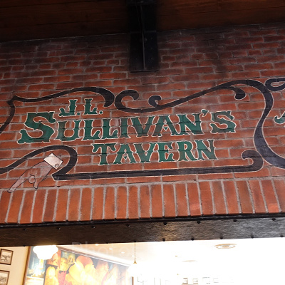 ニューヨーク・デリ：バー