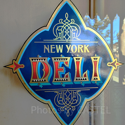 ニューヨーク・デリ