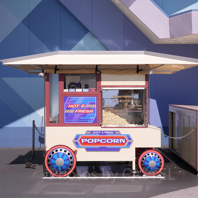 トレジャーコメット横