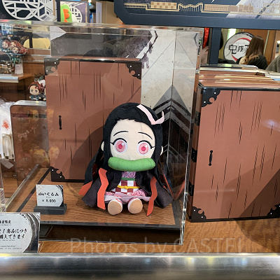禰豆子のぬいぐるみ（USJ鬼滅の刃グッズ2024）