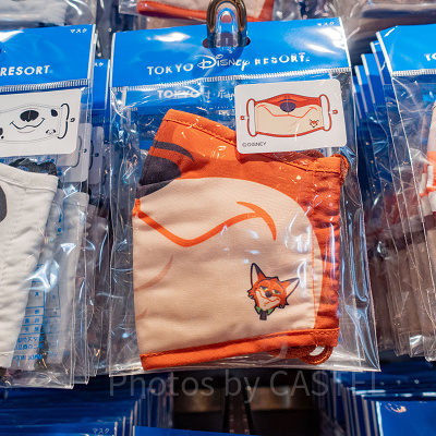 ニックのマスク