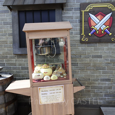 ニジゲンノモリ「ドラゴンクエストアイランド」／武器屋外観