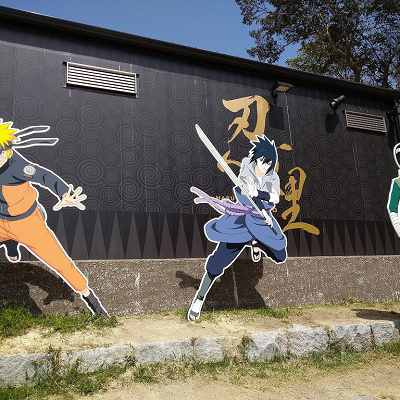 ニジゲンノモリ「NARUTO＆BORUTO 忍里」の写真スポット