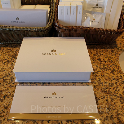 ニッコーフロアの専用アメニティー