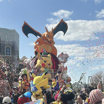 NO LIMIT! パレード ～Discover U!!! バージョン～