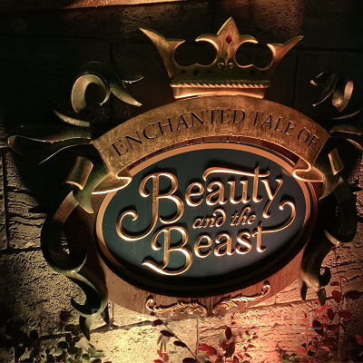 車椅子での利用の注意点