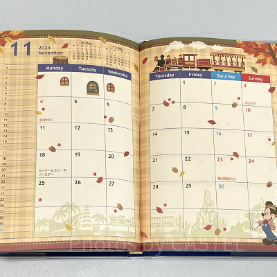 2024年11月 月間スケジュール