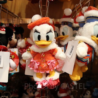 ぬいば　デイジー