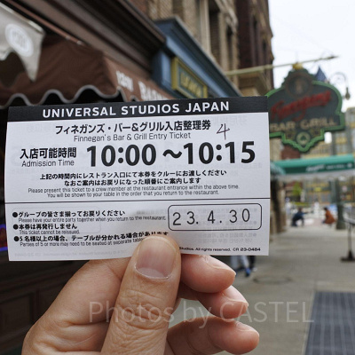 混雑緩和のため入店整理券が発行されることも