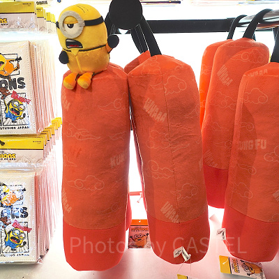 ヌンチャク型クッション