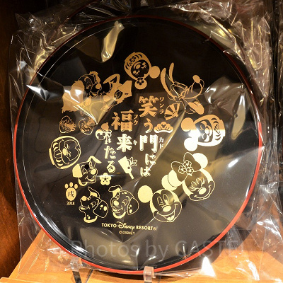 おぼん