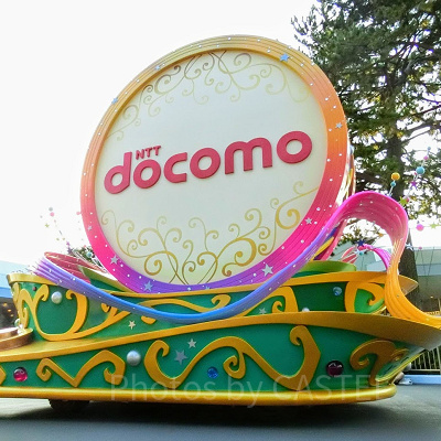 提供のフロート